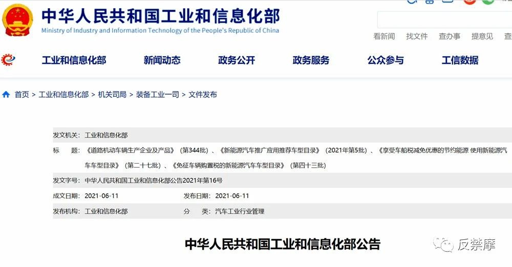 鼓式制動器,摩托車剎車圈,輪轂剎車圈,Drum brake,摩托車制動鐵套 鼓式制動器,摩托車剎車圈,輪轂剎車圈,Drum brake,摩托車制動鐵套