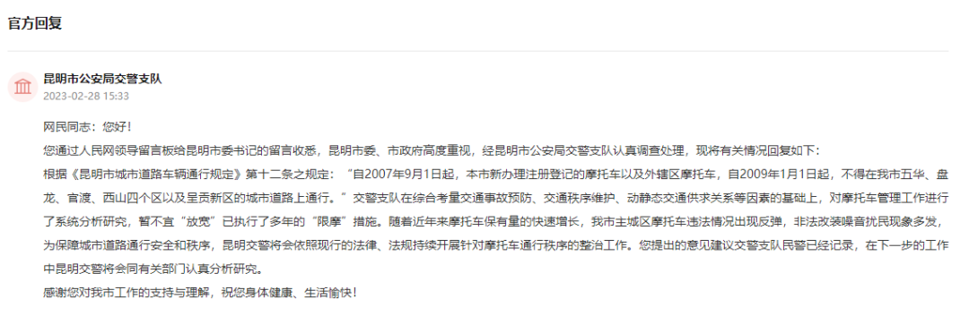 鼓式制動器,摩托車剎車圈,輪轂剎車圈,Drum brake,摩托車制動鐵套 鼓式制動器,摩托車剎車圈,輪轂剎車圈,Drum brake,摩托車制動鐵套